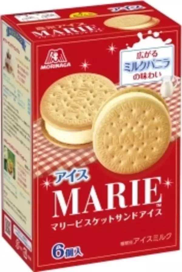 「アイスの新商品まとめ：8月29日（土）」の画像