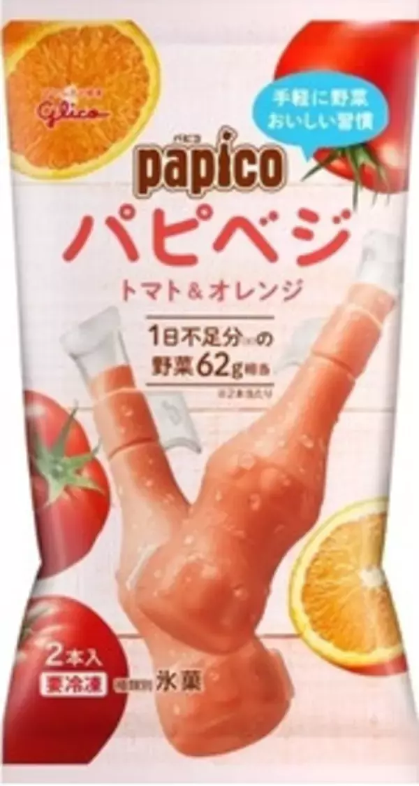 「アイスの新商品まとめ：8月29日（土）」の画像