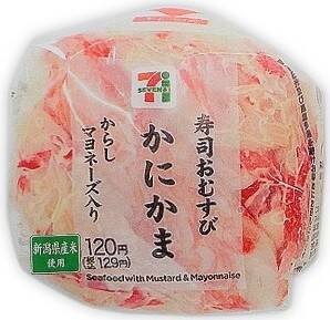 #マヨネーズ味の新商品まとめ：8月31日（月）