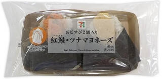 #マヨネーズ味の新商品まとめ：8月31日（月）