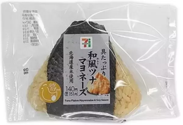 「#マヨネーズ味の新商品まとめ：8月31日（月）」の画像