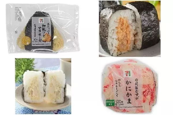 #マヨネーズ味の新商品まとめ：8月31日（月）