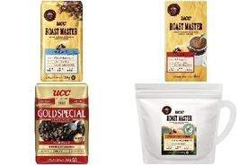 世界遺産 白川郷の雪の下で熟成した 雪の下珈琲 が魅力的すぎる 年9月5日 エキサイトニュース