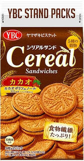 #ほろ苦の新商品まとめ：9月4日（金）