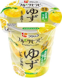 #ほろ苦の新商品まとめ：9月4日（金）