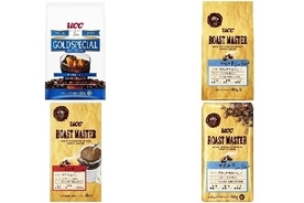 世界遺産 白川郷の雪の下で熟成した 雪の下珈琲 が魅力的すぎる 年9月5日 エキサイトニュース