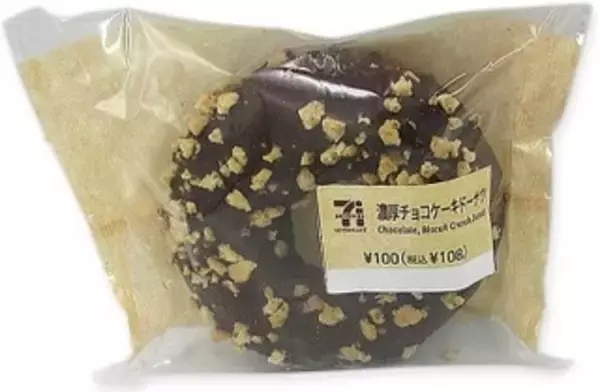 「【新発売】ケーキの最新情報をまとめました！」の画像