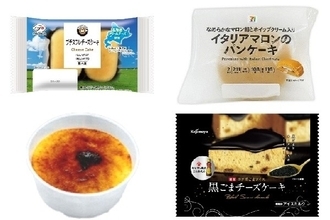 【新発売】ケーキの最新情報をまとめました！