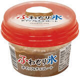 「【新発売】チョコレートスイーツの最新情報をまとめました！」の画像7