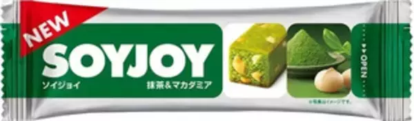 「【新発売】抹茶の最新情報をまとめました！」の画像