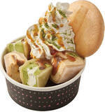 「【新発売】抹茶の最新情報をまとめました！」の画像8