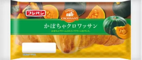 「今週新発売のいも・くり・かぼちゃまとめ！」の画像