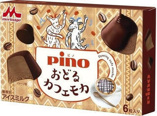 今週新発売のパーソナルアイスまとめ！