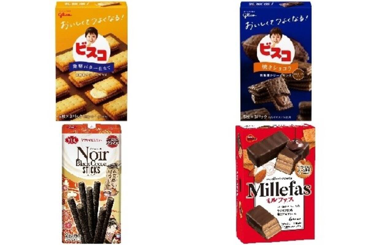 今週新発売の焼き菓子まとめ 年10月11日 エキサイトニュース