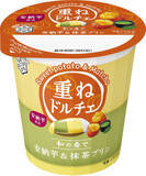 「今週新発売のプリンまとめ！」の画像11