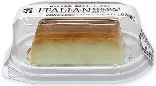 今週新発売のプリンまとめ！