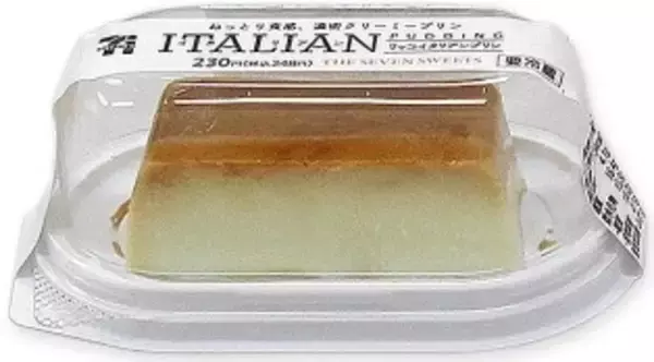 「今週新発売のプリンまとめ！」の画像