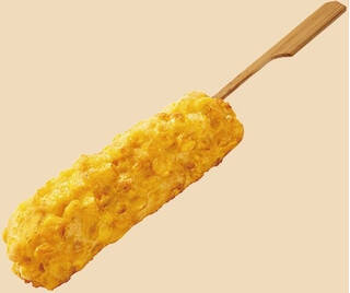 今週新発売のコンビニホットスナックまとめ 年10月15日 エキサイトニュース