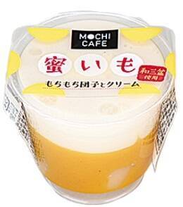 今週新発売のプリンまとめ！