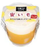 「今週新発売のプリンまとめ！」の画像4