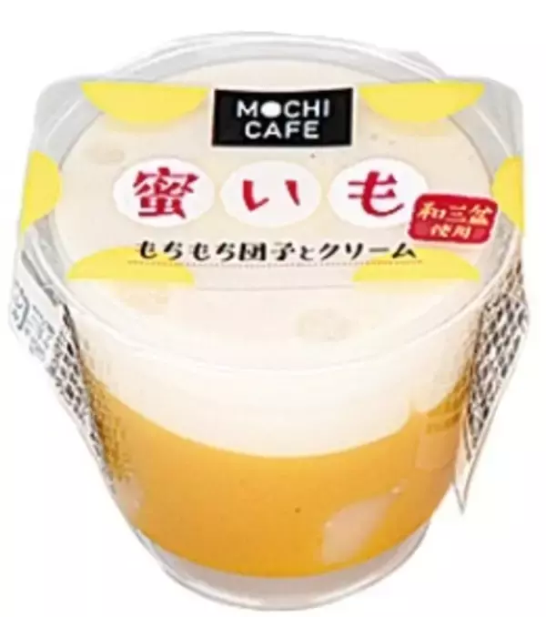 「今週新発売のプリンまとめ！」の画像