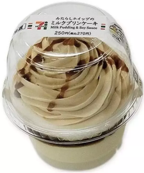 「今週新発売のプリンまとめ！」の画像