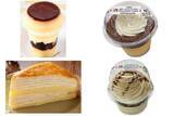 「今週新発売のプリンまとめ！」の画像1
