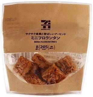 今週新発売のアーモンドまとめ！