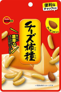 今週新発売のアーモンドまとめ！