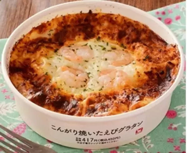 「今週新発売のローソン麺まとめ！」の画像