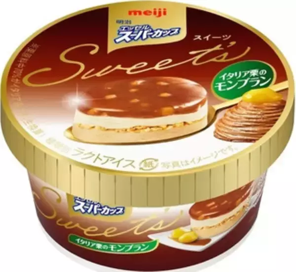 「今週新発売のいも・くり・かぼちゃまとめ！」の画像