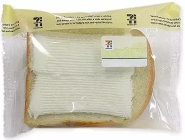 「今週新発売のマヨネーズ味まとめ！」の画像