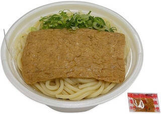 今週新発売のセブン麺まとめ 年10月29日 エキサイトニュース