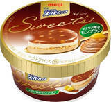 「今週新発売のパーソナルアイスまとめ！」の画像3