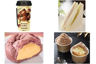 今週新発売のいも・くり・かぼちゃまとめ！