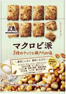 今週新発売の塩◯◯まとめ！