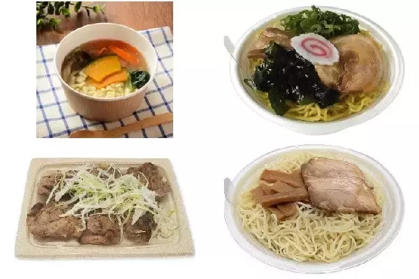 今週新発売の塩◯◯まとめ！