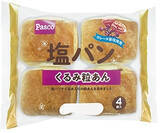 「今週新発売の塩◯◯まとめ！」の画像6