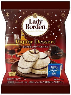 今週新発売のスイーツまとめ！