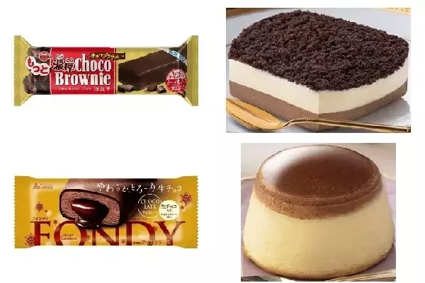 今週新発売のスイーツまとめ！