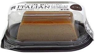 今週新発売のスイーツまとめ！