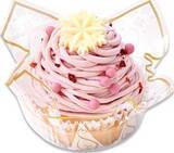 「今週新発売のスイーツまとめ！」の画像8