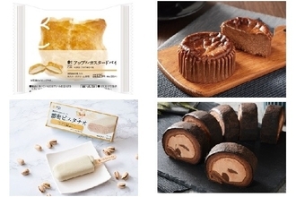 ローソン今週の新商品4選！芋蜜白玉にもち食感ロールなど♪