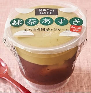 今週新発売のプリンまとめ！