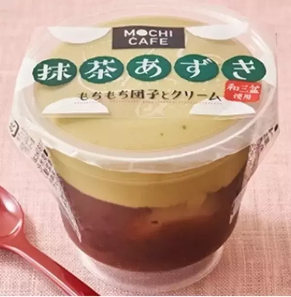 「今週新発売のプリンまとめ！」の画像