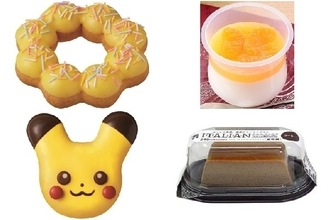 今週新発売のプリンまとめ！