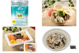 今週新発売のダイエットまとめ！