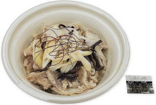 今週新発売のダイエットまとめ！