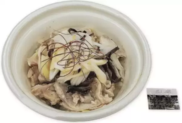 「今週新発売のダイエットまとめ！」の画像