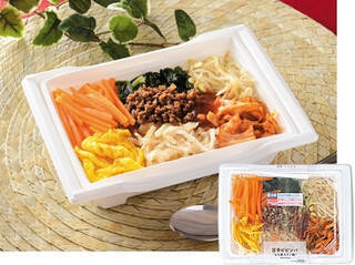 今週新発売のダイエットまとめ！